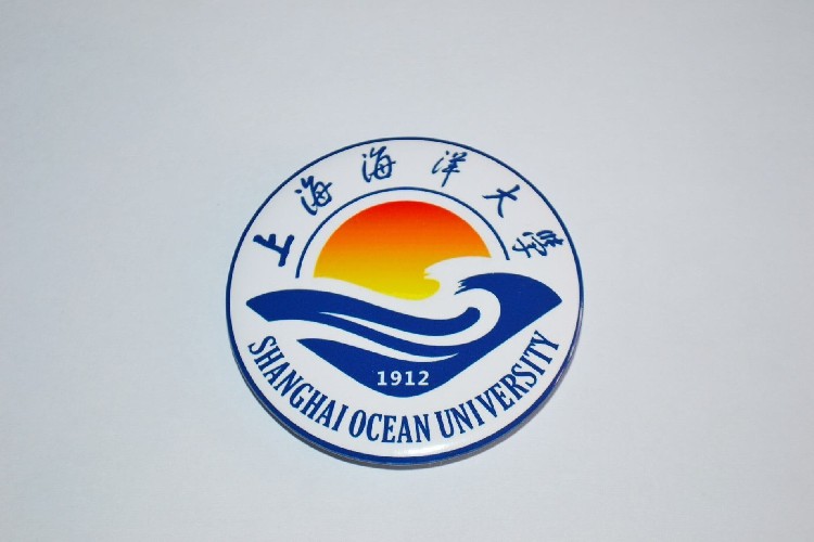 文化周边 上海海洋大学 校徽徽章胸章胸针冰箱贴贴纸 现货可定制