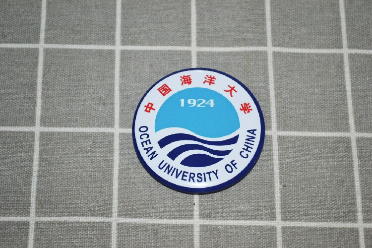 文化周边 中国海洋大学 校徽徽章胸章胸针冰箱贴贴纸 现货可定制