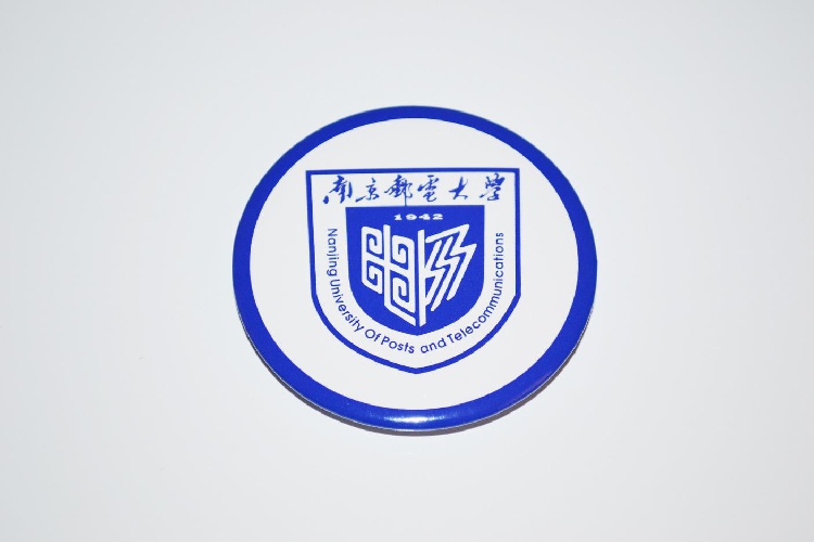文化周边 南京邮电大学 校徽徽章胸章胸针冰箱贴贴纸 现货可定制