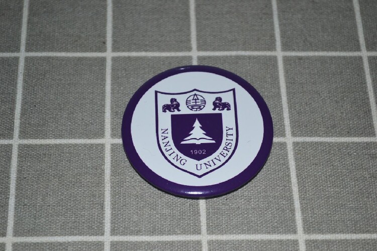 文化周边 南京大学 校徽徽章胸章胸针冰箱贴贴纸 现货可定制