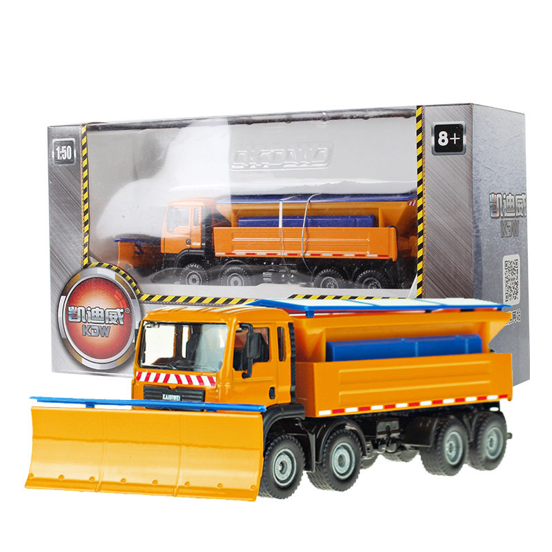 凯迪威合金工程车625029铲雪车1:50清雪车滑行仿真车模型原厂收藏,玩具/童车/益智/积木/模型,合金车/玩具仿真车/收藏车模,淘宝优惠券,粉丝福利购,淘宝优惠卷