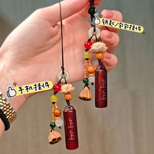 耕造社｜上上签挂件 镶嵌创意工艺品摆件手工随身携带钥匙扣