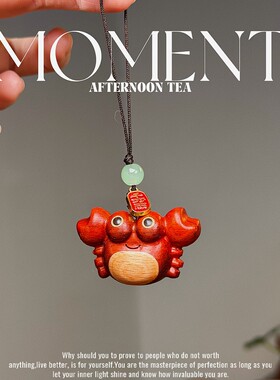 耕造社｜螃蟹手机挂件创意礼品