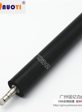 适用于施乐DC240 DC5065 6500 6550 7500 7600 250 700二次转印棍