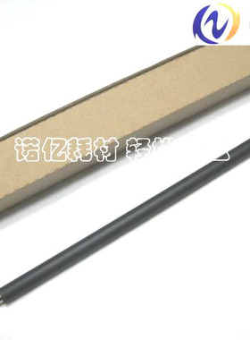 全新兼容 佳能IR 1730 1730iF 1740 1740iF 1750 1750iF充电辊棍