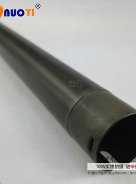 适用于 施乐DC450i DC350i上辊 DC550i 5500定影上辊 加热辊 钢辊
