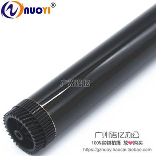 M268dw M228z m228fb 施乐 鼓芯 m228db P268 m228b 兼容 P268d