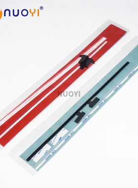 兼容柯美c754 654e 452 552 652黑色显影器挡粉片 挡粉密封海棉条