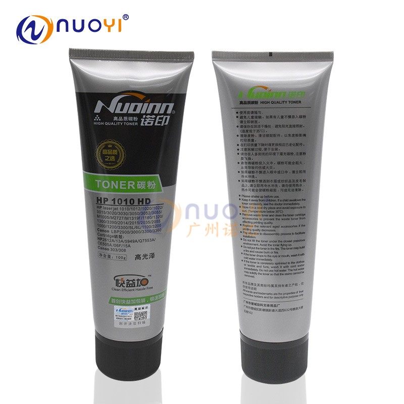 NOYIN은 HP HP1010 1020 12A HP1160 M1005 3300 3200 토너 100G과 호환됩니다