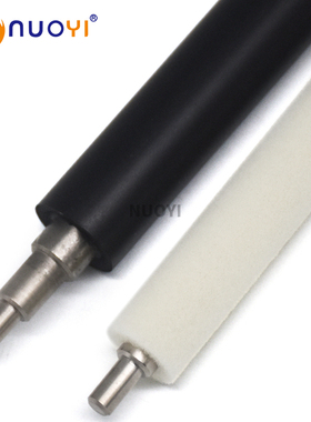 兼容 佳能IRC7055 充电辊 7065 9065 9075 7260 7270 清洁辊 毛辊