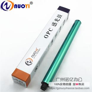 412 413A M375 兼容HP305A M475 硒鼓芯411 M451 M351鼓芯 CE410A