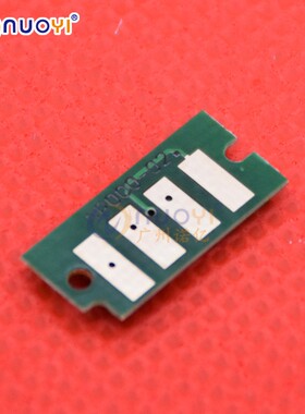 适用于 京瓷TK3103芯片 京瓷FS-2100/4100/3540DN粉盒芯片 芯片