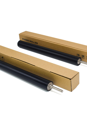 适用于柯美 美能达C454 C454E定影下辊 震旦ADC456 C556下辊 原装