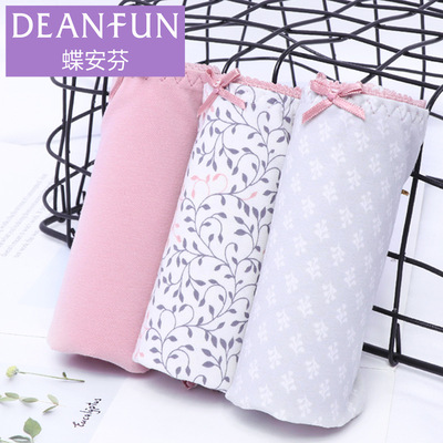 纯棉甜美风女士花边三角短裤