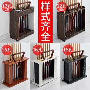 落地球杆架台球杆架台球用品球杆柜式桌球杆收纳 展示架 放置杆架