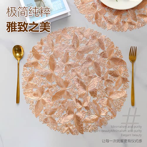 蝴蝶pvc餐垫创意防水防油防烫隔热垫镂空装饰垫圆形餐垫