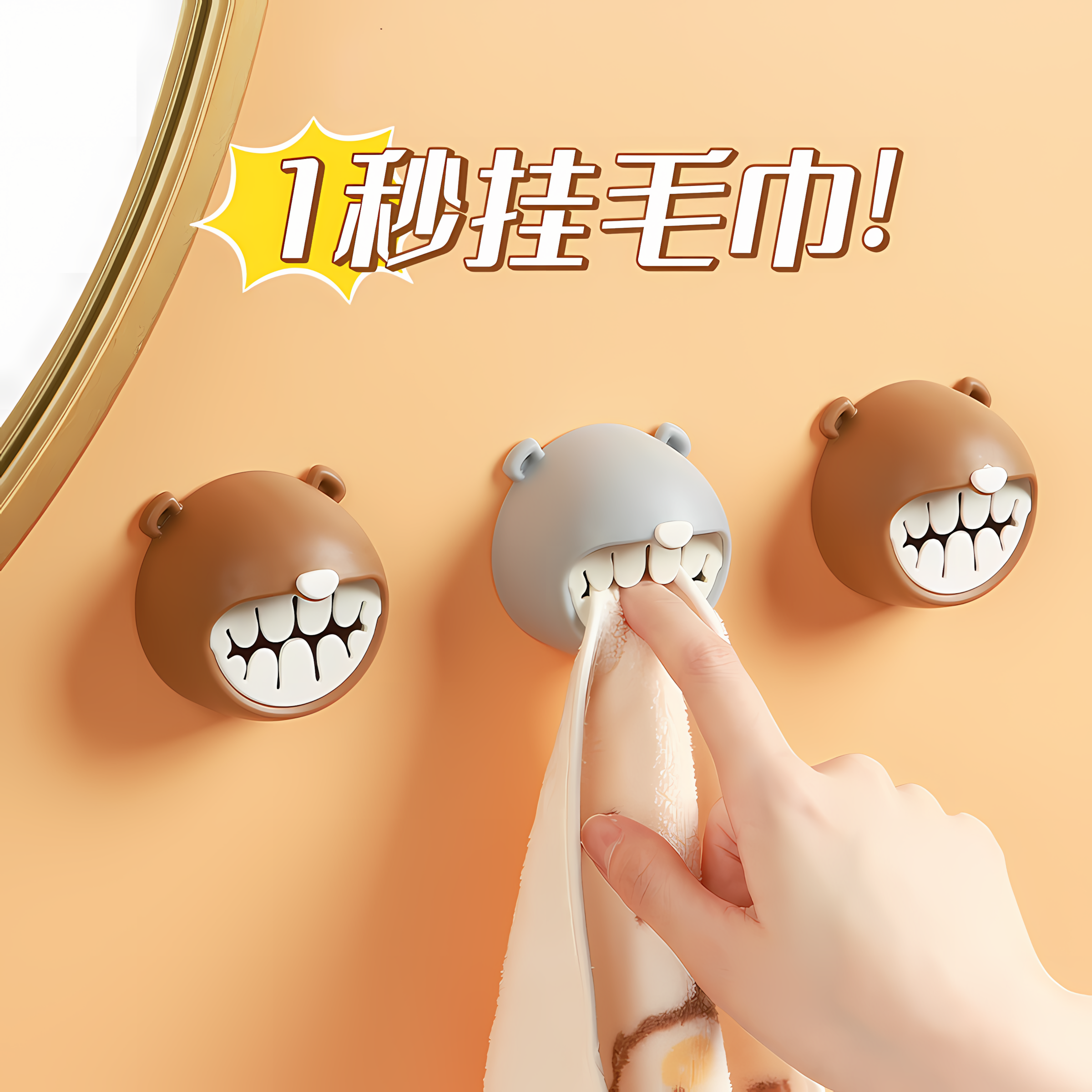 毛巾塞创意毛巾架免打孔厨房抹布挂杆迷你毛巾架擦手巾洗脸巾挂架