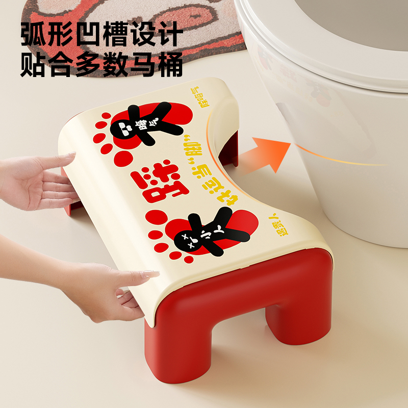 马桶凳家用蹲便蹲坑助力脚凳厕所卫生间坐便器儿童防滑踩脚凳