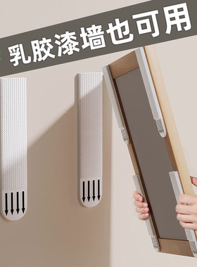 挂画神器免打孔婚纱照相框挂墙钉魔力扣无痕胶魔术贴画框粘贴挂钩