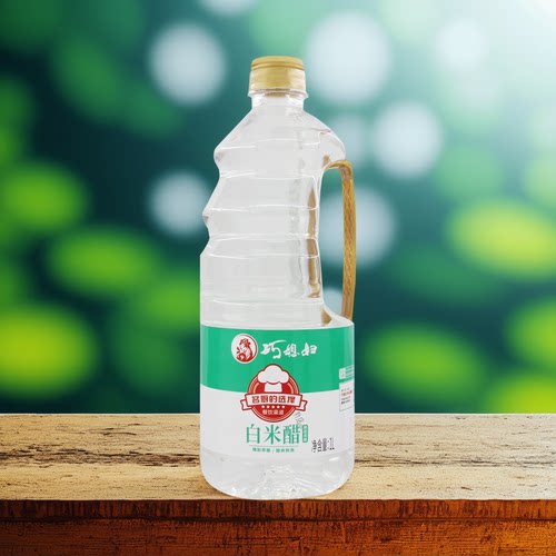 巧媳妇白米醋1L炒菜点蘸凉拌家用酿造食醋烤鸡架醋制品厨房调味料