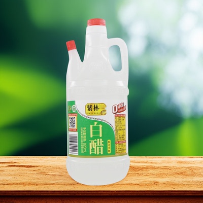 紫林白醋820ml家用酿造食醋炒菜点蘸凉拌腌制调味白米醋调味料