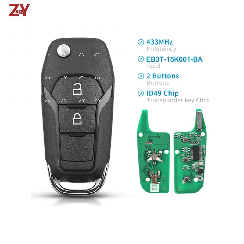 福特折叠遥控器钥匙