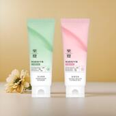 棠夏精油香氛护手霜专利保湿 嫩肤不油腻补水提亮芳香四季 男女75g