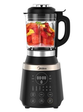 Midea/美的 MJ-BL1037A/BL1036A破壁机PB219玻璃杯配件加热杯盖子