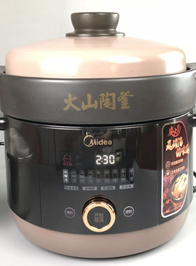 midea/美的tgs40w2陶釜电炖锅