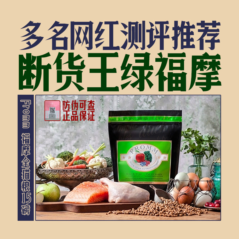 网友分享在meiguo.com的图片