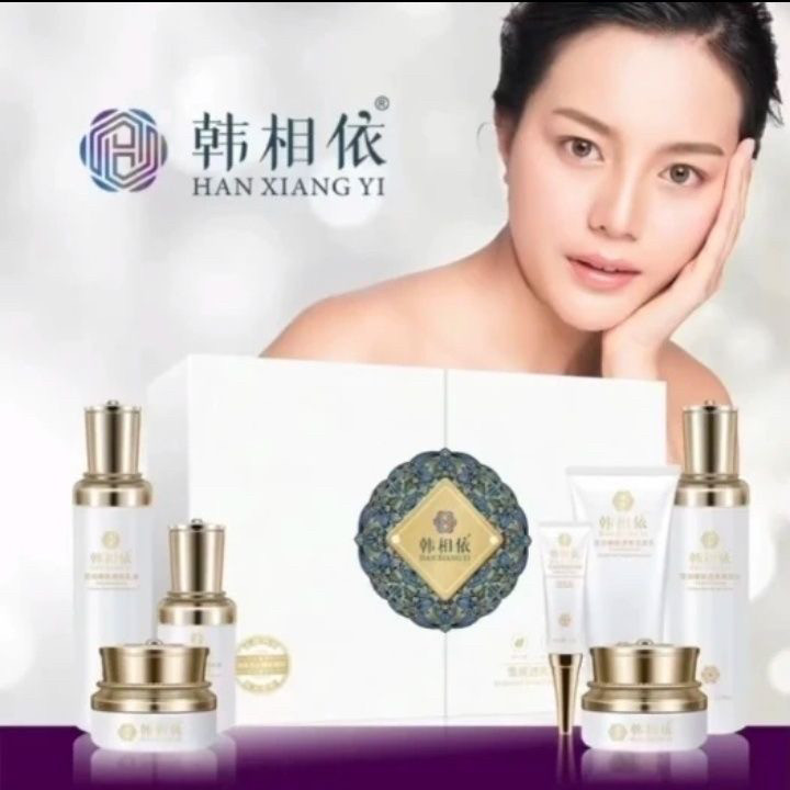 韩相依七合一套装正品雪润透亮淡化黑色素改善肌肤护肤品套盒