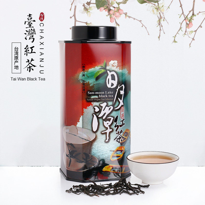 中国台湾原装日月潭红茶全发酵红玉红茶台茶18号茶叶75克罐装新茶
