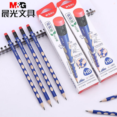 晨光洞洞铅笔三角杆粗杆2B/HB带橡皮小学生矫正握姿练字铅笔