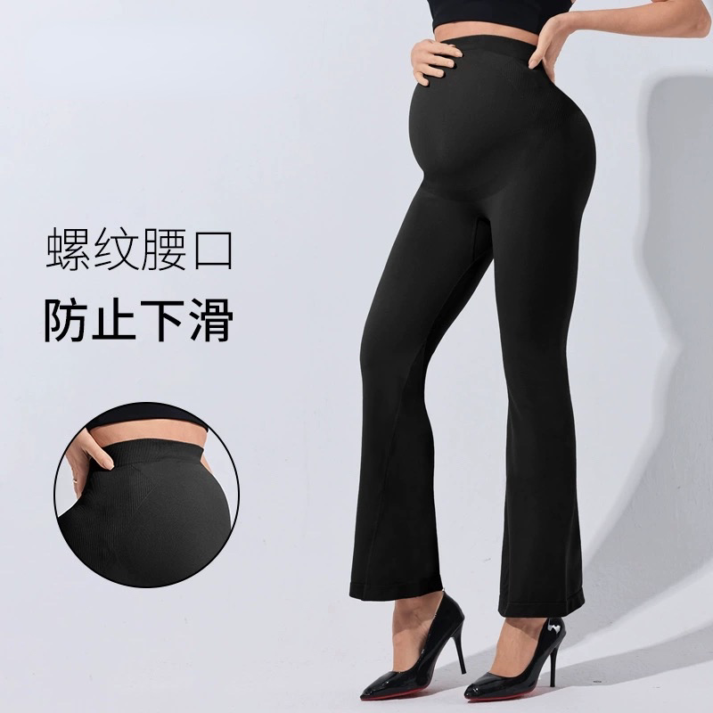 2025新款孕妇无缝瑜伽裤女健孕妇打底裤