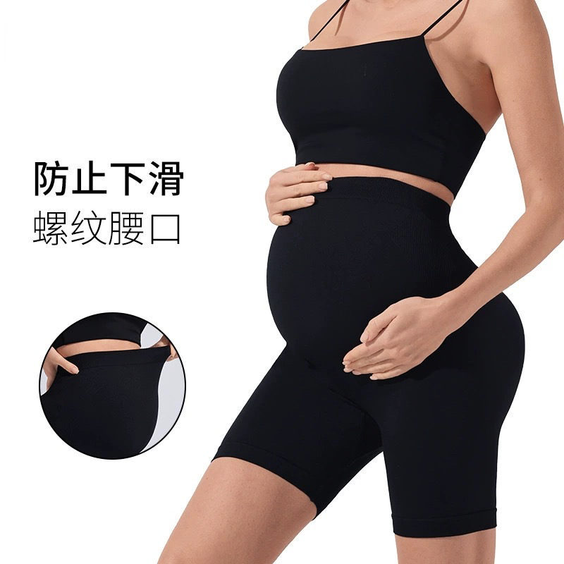 新款无缝孕妇打底短裤女螺纹腰口不掉档孕妇裤黑色修身运动