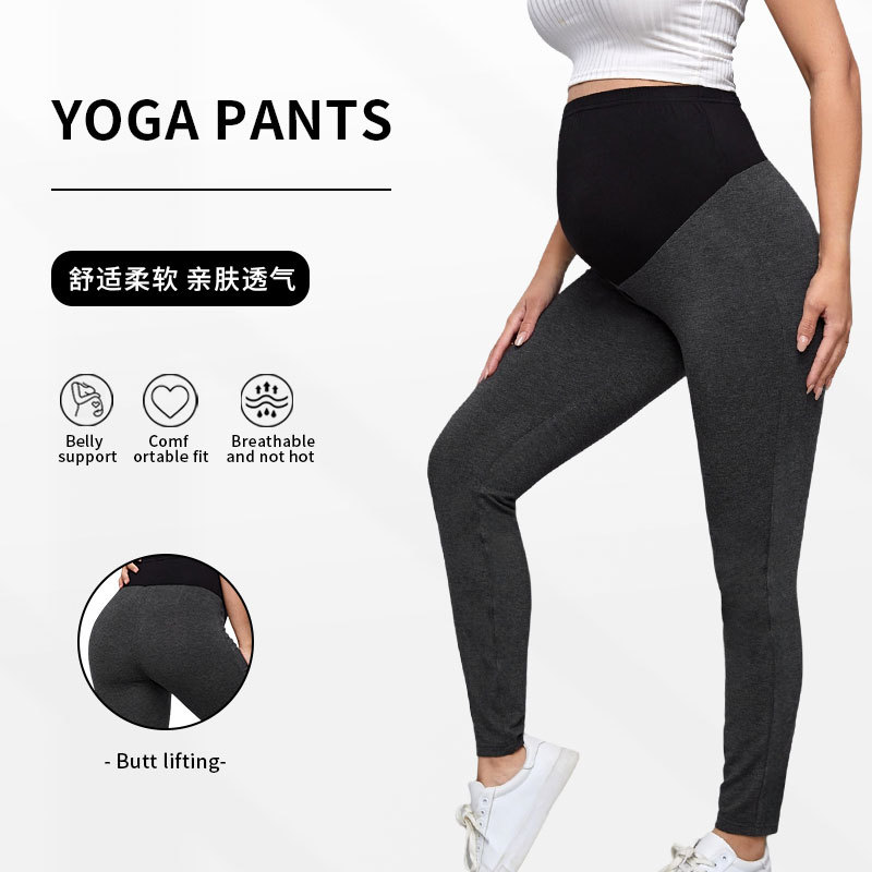 欧美黑色孕妇长裤孕妇装高腰托腹提臀弹力休闲九分打底裤孕期