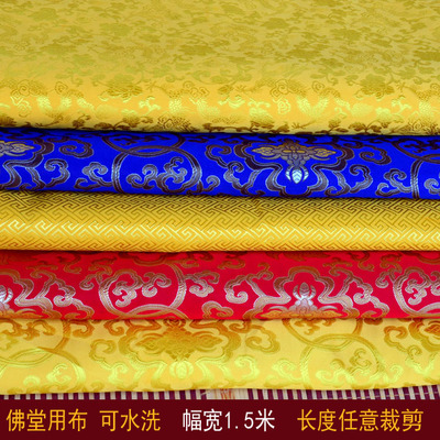 藏式风布料佛堂提花织锦缎