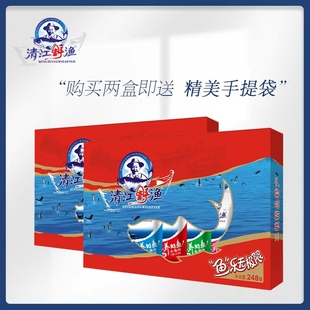 湖北旅游特产土老憨清江野渔小鱼仔鱼肉干4味休闲零食248g礼盒