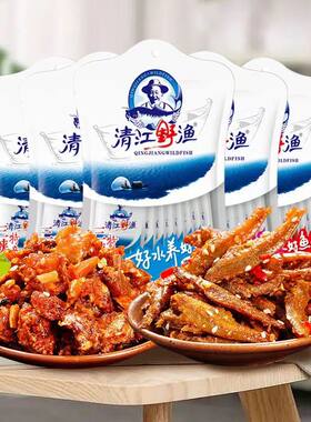 清江野渔60g鱼块小鱼仔鱼肉干