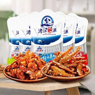 土老憨清江野渔60g鱼肉干小鱼仔开袋即食5味休闲零食三峡旅游特产