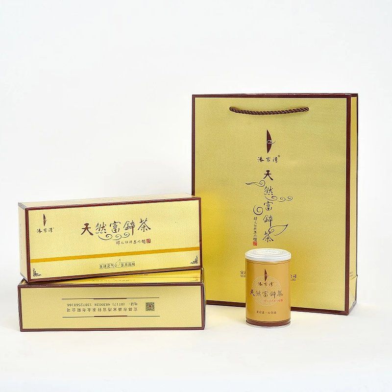 2026年明前新春茶湖北潘家湾毛尖绿茶天然富锌茶叶180g条宜昌绿茶
