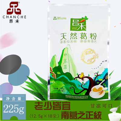 昌禾葛粉纯正葛根饱腹代餐