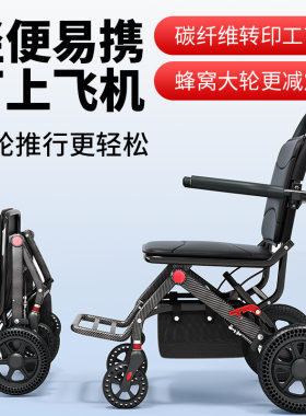可推可坐可折叠出行旅游便携方便
