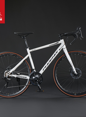 凤凰公路自行车700C-ES300/RS500/RS880成人男女弯把手变一体变速