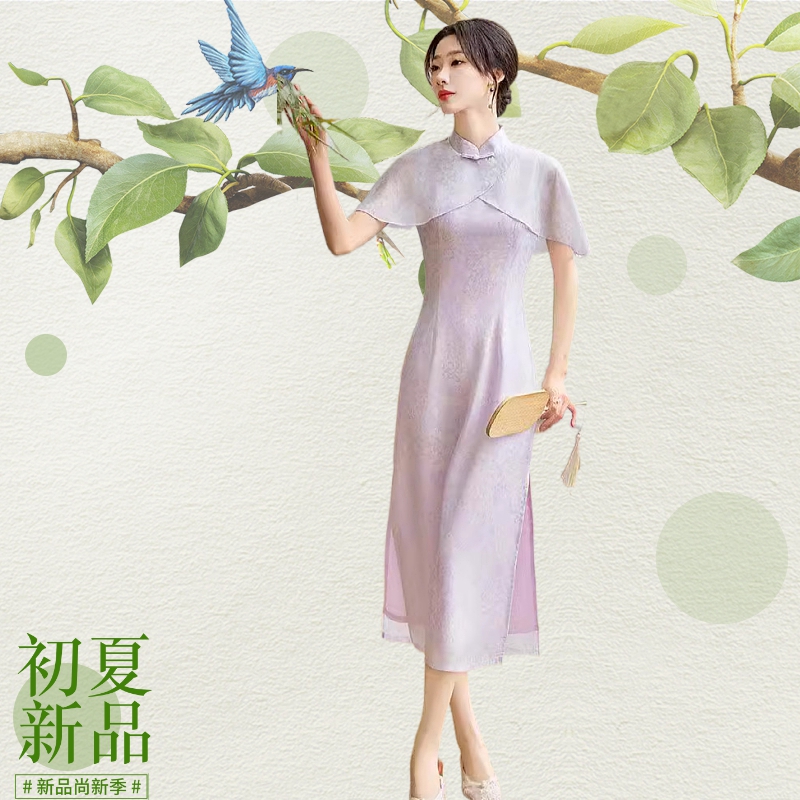 现代时尚提花雪纺无袖披肩两件套订婚宴会主持服2025新款苏州旗袍