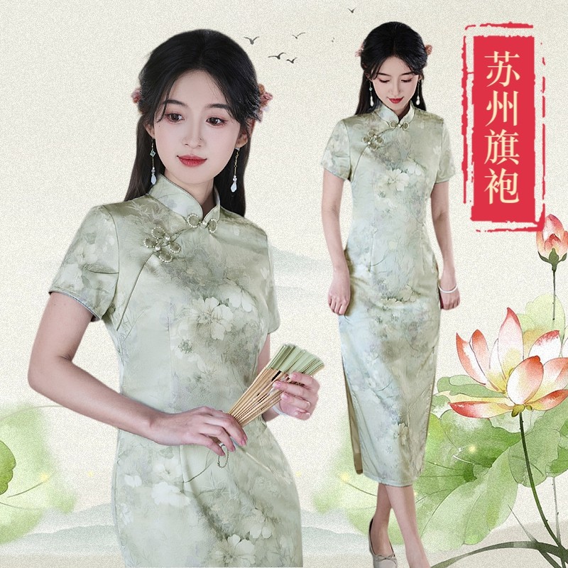 中长款年轻款日常仿真丝提花旗袍