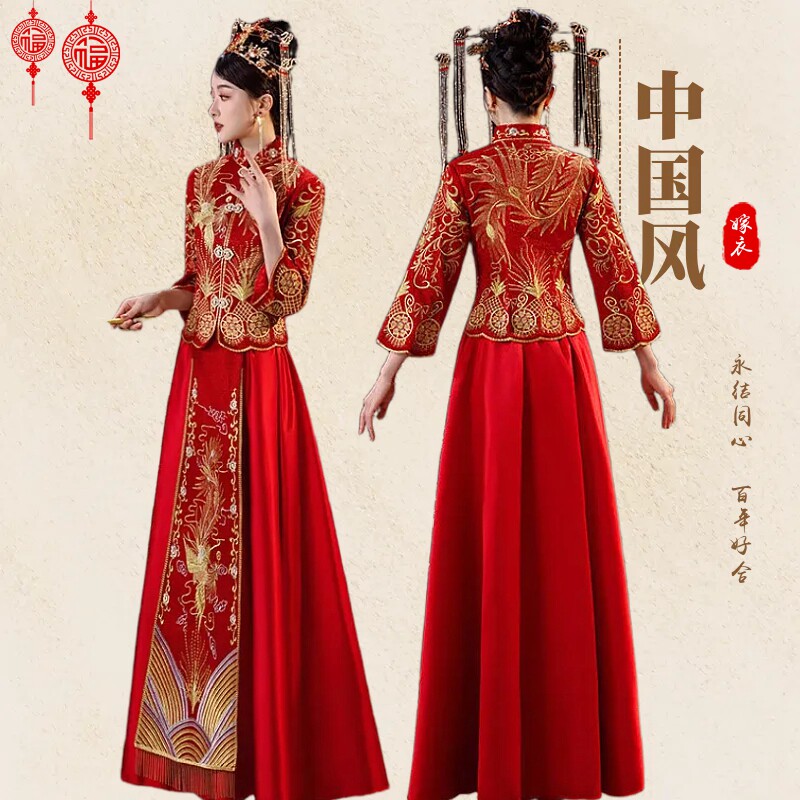 小个子结婚龙凤褂出阁婚服禾秀服
