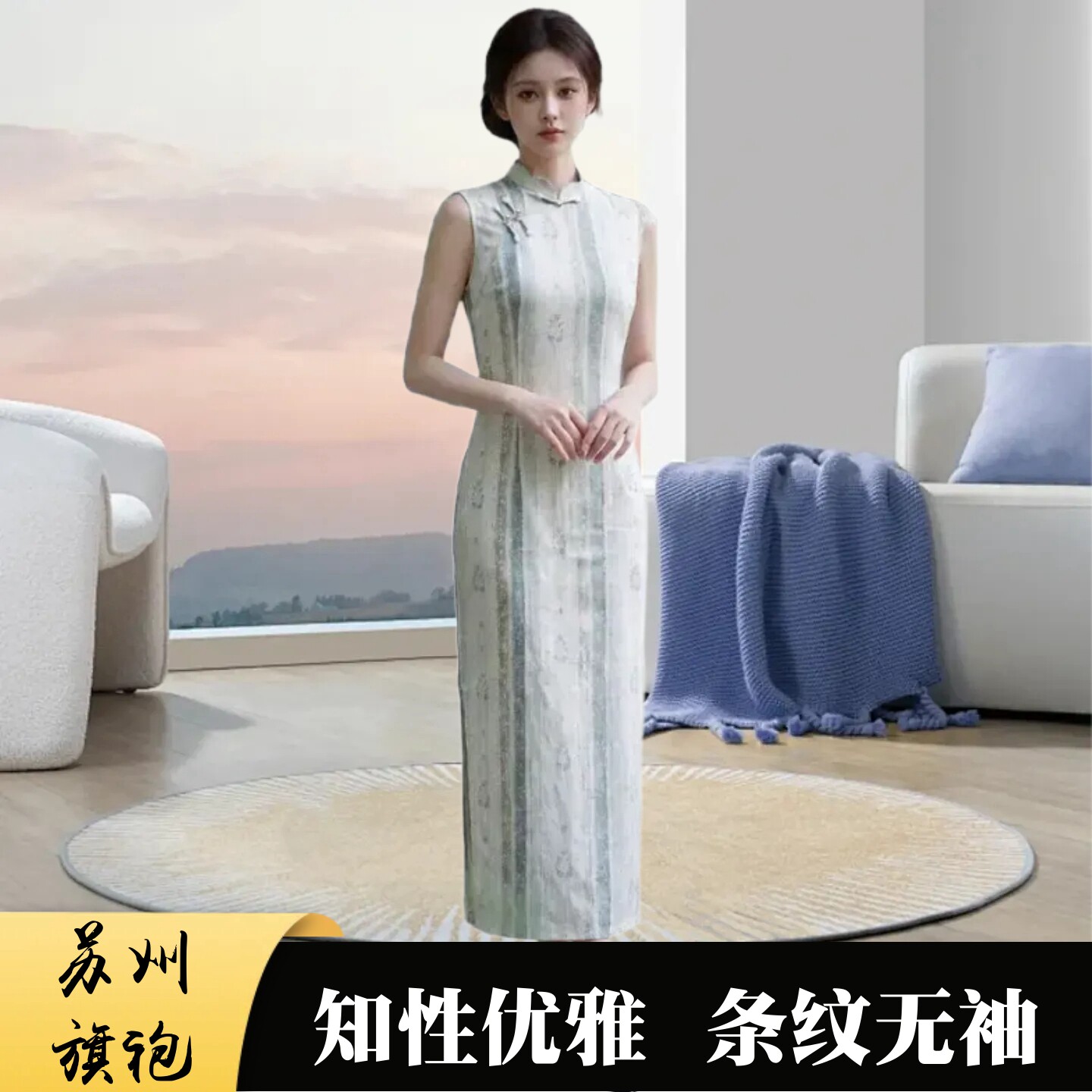 苏州旗袍棉麻包肩袖民国风主持服