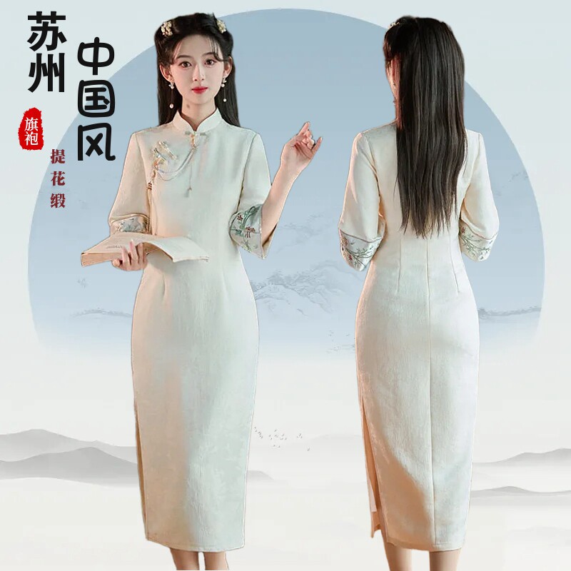 苏州花边倒大袖旗袍复古改良上班