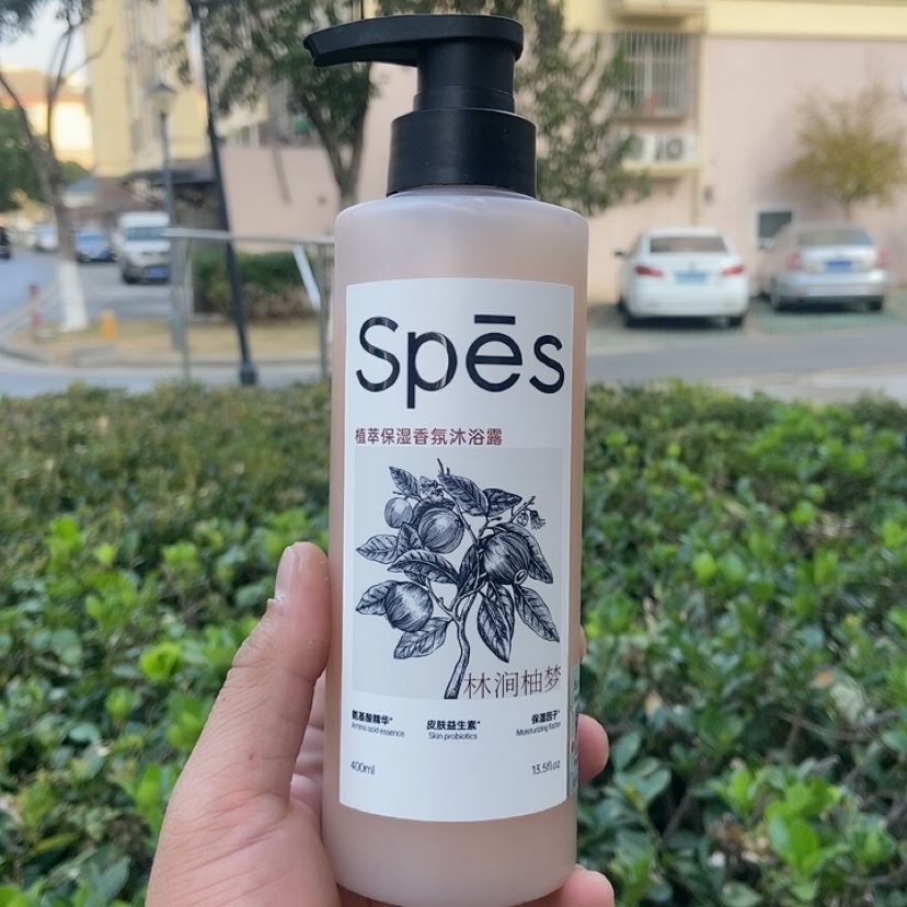 诗裴丝植萃保湿香氛沐浴露